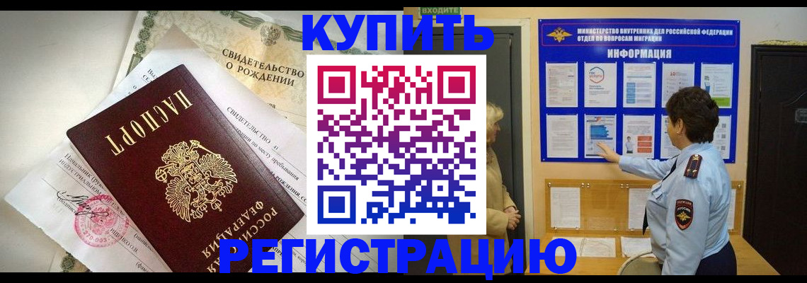 форма 3 в Адыгейске